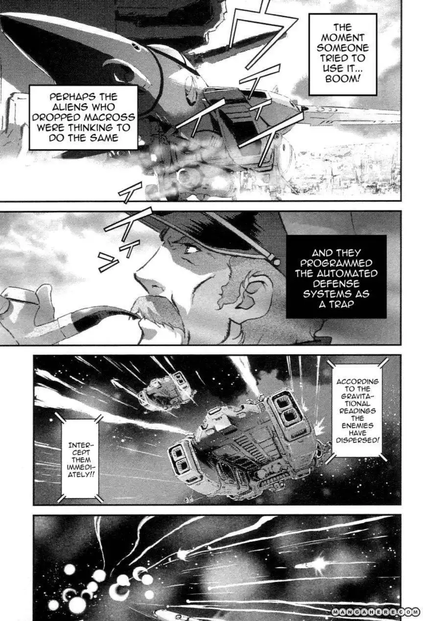 Choujikuu Yousai Macross the First Chapter 1 64